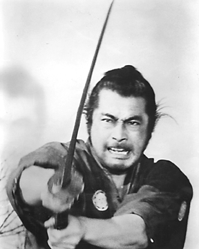 Mifune