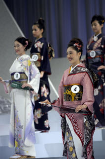 Miss Japan 2005